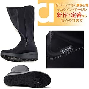 Amazon | [アージレ バイ ルコライン] agile-338BK ストレッチ ロング